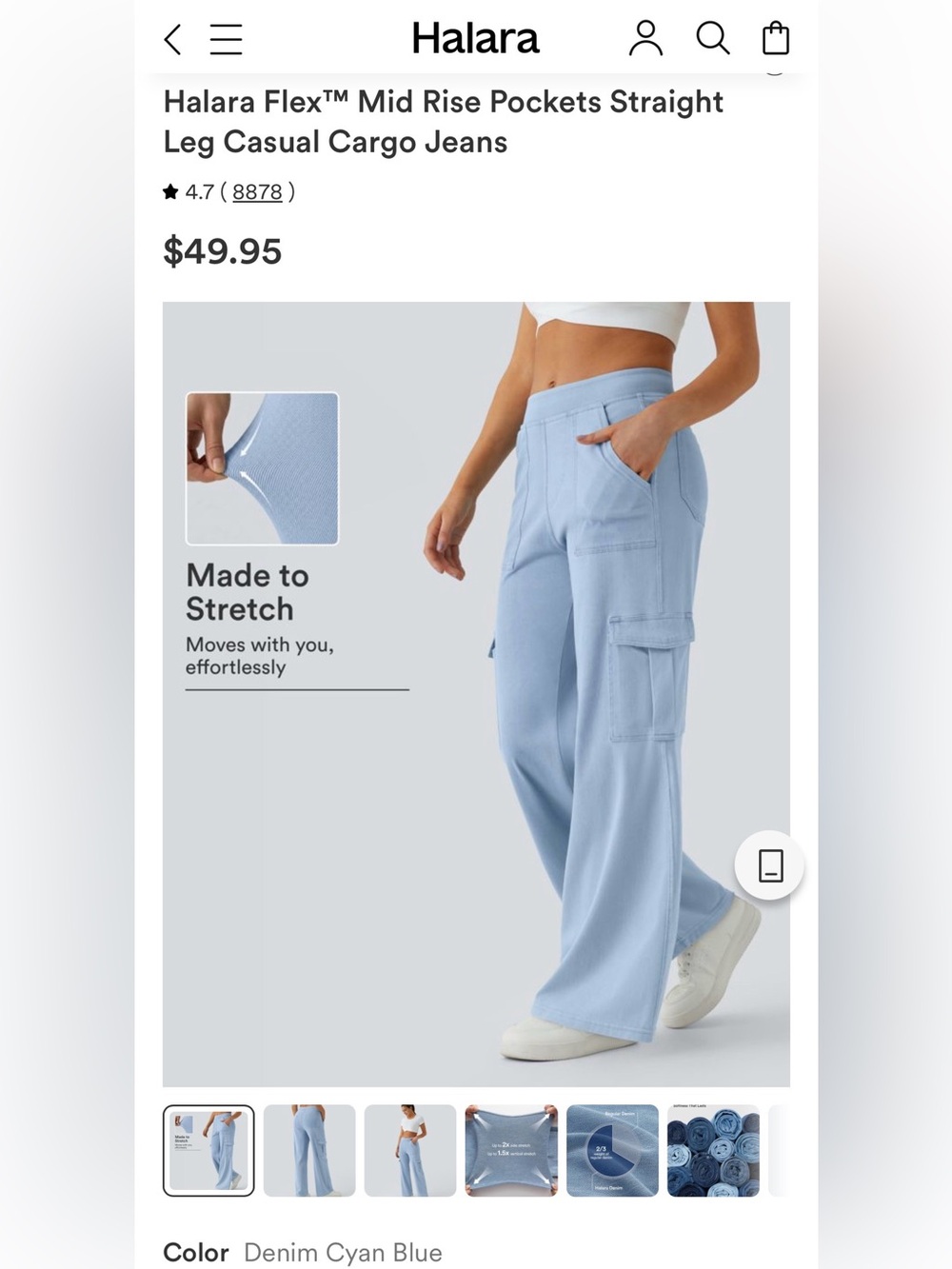 Halara Light Blue Mid Rise Cargo Jean Pants